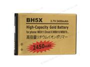 New Replacement 2450mAh Battery for Motorola Droid X MB810 X2 MB870 ME811 BH5X