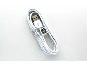 Samsung Original OEM 5 Foot White USB Data Cable