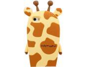 NEK Tech 4.7 3D Lovely Soft Silicone Case Cover Shell Protector for Iphone 6 Giraffe Yellow