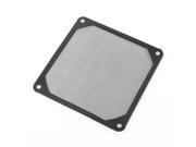 NEK Tech Square Black Aluminum Dustproof Filter for 120mm PC Cooler Fan 2 Pack