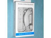 Built in Motion Plus Nunchuk for Nintendo Wii or Wii U WHITE