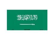 Saudi Arabia Flag Aluminum License Plate SB LP4135