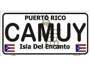 CAMUY Puerto Rico State Background Aluminum License Plate - SB-LP2823 CAMUY Puerto Rico State Background Aluminum License Plate - SB-LP2823