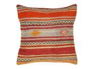 Kilim Decorative Wool Throw Pillow