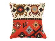 Kilim Decorative Wool Throw Pillow
