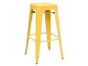 Chintaly Galvanized Steel Bar Stool In Yellow [Set of 4]