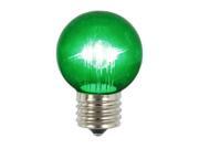 9W Green E26 LED Light Bulb