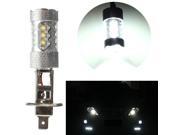 New 80W H1 Bright White Fog High Quality Tail Turn DRL Head Car Brake LED Light Lamp Bulb Easy To Install