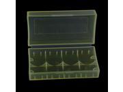 Transparent Hard Plastic Case Holder Storage Box for Battery 18650 CR123A 16340 Yellow