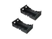 2x Storage Box Holder Case For 2x 18650 3.7V Rechargeable Battery 4 Pin Contact