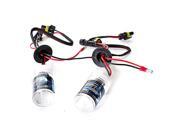 NEW 1 Pair 35W 3000K H10 Xenon HID Replacement Bulb Bulbs Lamp For Car motorcycle electric motor car NEW 1 Pair 35W 3000K H10 Xenon HID Replacement Bulb Bulbs Lamp For Car motorcycle electric motor car