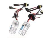 NEW 1 Pair 35W 15000K 880 Xenon HID Replacement Bulb Bulbs Lamp For Car motorcycle electric motor car