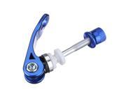Aluminium Alloy Quick Release Bicycle Bike Seat Post Clamp Seatpost Skewer Bolt