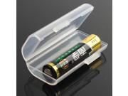 White Mini Hard Plastic Battery Case Holder Storage Box Protection 2 x 10440 AAA