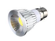 GU10 6W 12 LEDs 500 550 lm AC 85V 265V COB LED Intelligent Color Change Spot Light Bulb Warm White Pure White Natual White 3 in 1