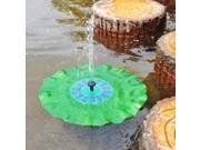 Garden Decorative Fountain Pond Brushless Water Pump Lotus Leaf Portable Solar Power
