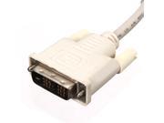 1.5m 5ft High Speed DVI D to DVI D 18 1 Pin Single Male to Male Cable White