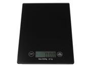 Digital LCD Glass Electronic Home Kitchen Postal Food Diet 1g 5KG Weighing Scales