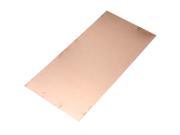 1pcs 0.5 x 200 x 100MM 99.9% Pure Copper Cu Metal Sheet Foil
