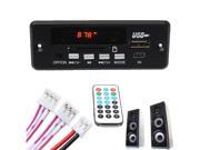 12V DC Digital Stereo Power Amplifier MP3 Decoding Deck USB SD Player FM Radio Remote New
