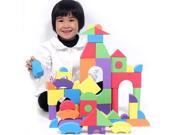 Software building blocks building blocks embossed lightweight foam blocks puzzles toy safe chunks