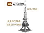 Diamond blocks building blocks puzzles toy Eiffel Tower Series