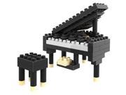 Young Loz Micro Blocks Piano Model Small Building Block Set Nanoblock Compatible 110 pcs Makes a Great Stocking Stuffer