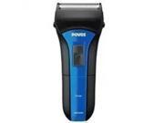 Povos PS2208 body wash razor shave knife with a reciprocating electric shaver sideburns device