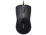 Pennefather M120 wired optical desktop mouse USB notebook mouse