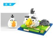 LOZ diamond micro mini educational building blocks Angry Birds??The Angry Birds Movie MEET MATILDA