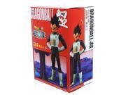 Dragon Ball Z 5.5 Chozousyu Collectible Figure Vegeta