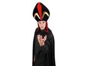 Disney Aladdin Jafar Costume Hat Adult One Size