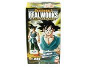 Dragonball Z Real Works Trading Figure Goku