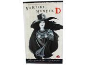 Vampire Hunter D 8.5 Resin Bust Monochrome Limited Edition