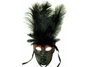 Royal Onyx Feathered Mardi Gras Costume Mask w Rust Eyebrows One Size