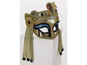 Deluxe Egyptian Female Costume Mask Adult One Size