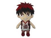 Plush Kuroko s Basketball Kagami 8 Soft Doll Toys Anime Licnesed ge52567