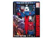 Transformers Titans Fortress Maximus 2016 SDCC Exclusive with Shipper