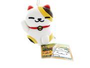 Neko Atsume Kitty Collector 6 Plush Ms. Fortune