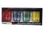 Multilingual Cheers Pint Glass Set of 4
