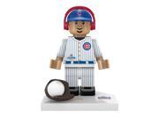 Chicago Cubs 2016 World Series Champions Kyle Schwarber 12 Minifigure