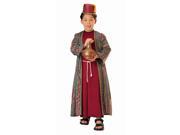 Three Wise Men Balthazar Deluxe Child Costume Large
