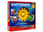 Magformers Magnets in Motion 20 Piece Gear Set