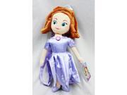 Plush Backpack Disney Sofia The First 18 Soft Doll Gifts Toys New 641900