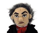 Plush Little Thinker Beethoven Soft Doll Toys Gifts Licensed New 0017