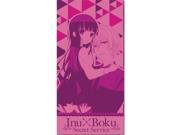 Towel Inu x Boku SS New Group Pink Bath Beach Anime Licensed ge58005
