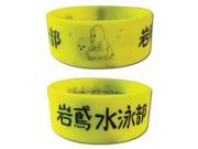 Wristband Free! New Iwatobi Swimming Club Anime Toys Licensed ge54115
