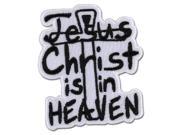 Patch Hellsing Ultimate New Jesus Christ is in Heaven Toys Licensed ge44562