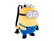 Plush Backpack Despicable Me 2 14 Jerry New Soft Doll Gifts Toys 074658