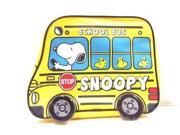 Small Backpack Peanuts Snoopy School Bus 12 New 845688